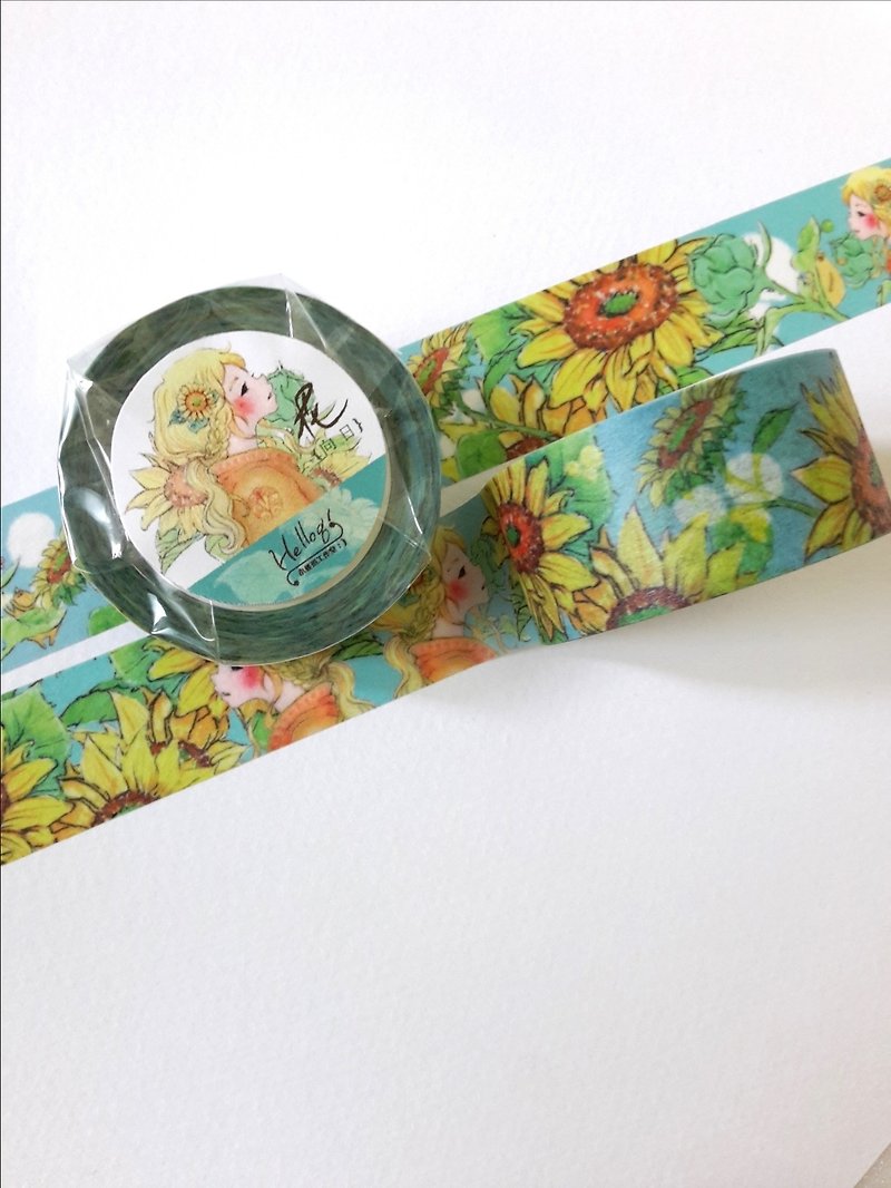 Blooming series - summer sunflower paper tape - Washi Tape - Paper Yellow