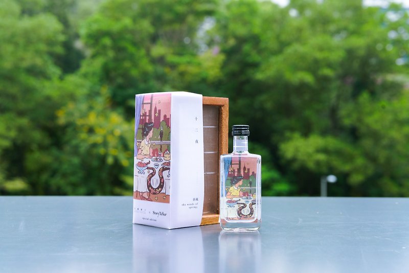 Perfume Trees Gin x #StoryTeller【Twelve Nights】Limited Box Set 03Winds of Spring - Wine, Beer & Spirits - Wood White