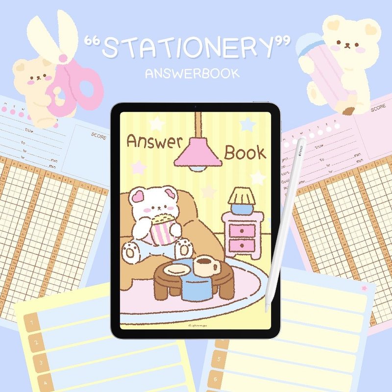 Cozy Cinema Digital Answer Book - 電子手帳及素材 - 其他材質 