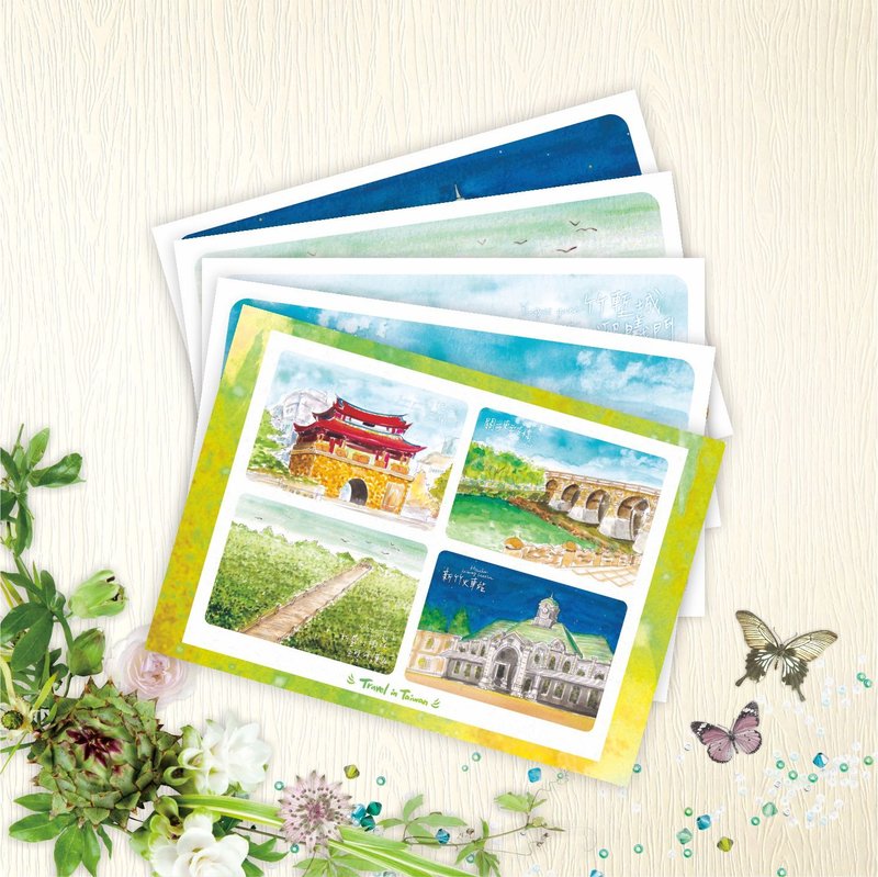 【台灣風景】 明信片 - 旅行台灣-新竹篇 - 5款各1張 - 卡片/明信片 - 紙 