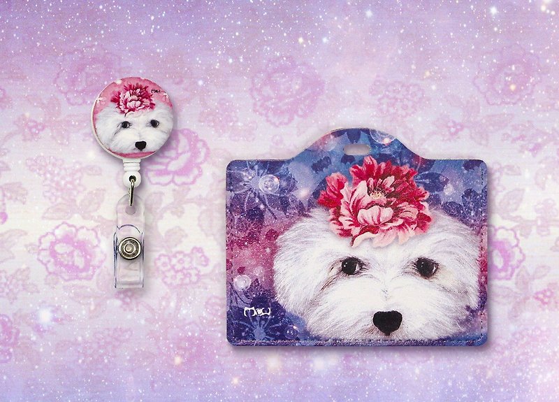 Horizontal Universal Card Holder / Identification Card Holder / Leisure Card Holder / Document Holder-Dog Series - ID & Badge Holders - Other Materials 
