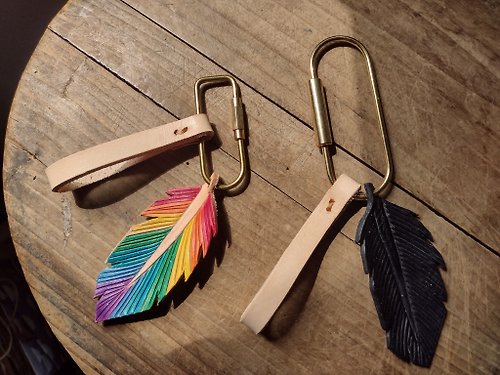 革趣 可愛 皮革彩虹+暗黑 羽毛 純牛皮 特殊型鎖鑰匙圈