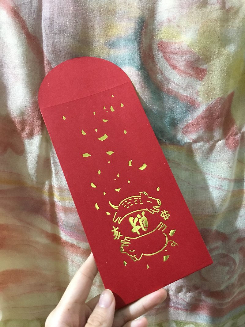 !Hi Money! Pork pig big fortune hot red bag (10 in) - Chinese New Year - Paper Red