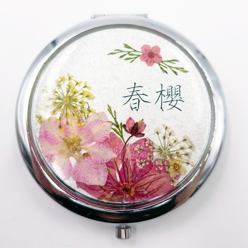 【押花鏡】春櫻款-可客製名字/情人節/櫻花/耶誕節/婚禮/老師 - 其他 - 植物．花 粉紅色