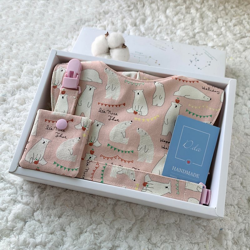Apple polar bear Miyue gift box sun hat baby hat bib - Baby Gift Sets - Cotton & Hemp Pink