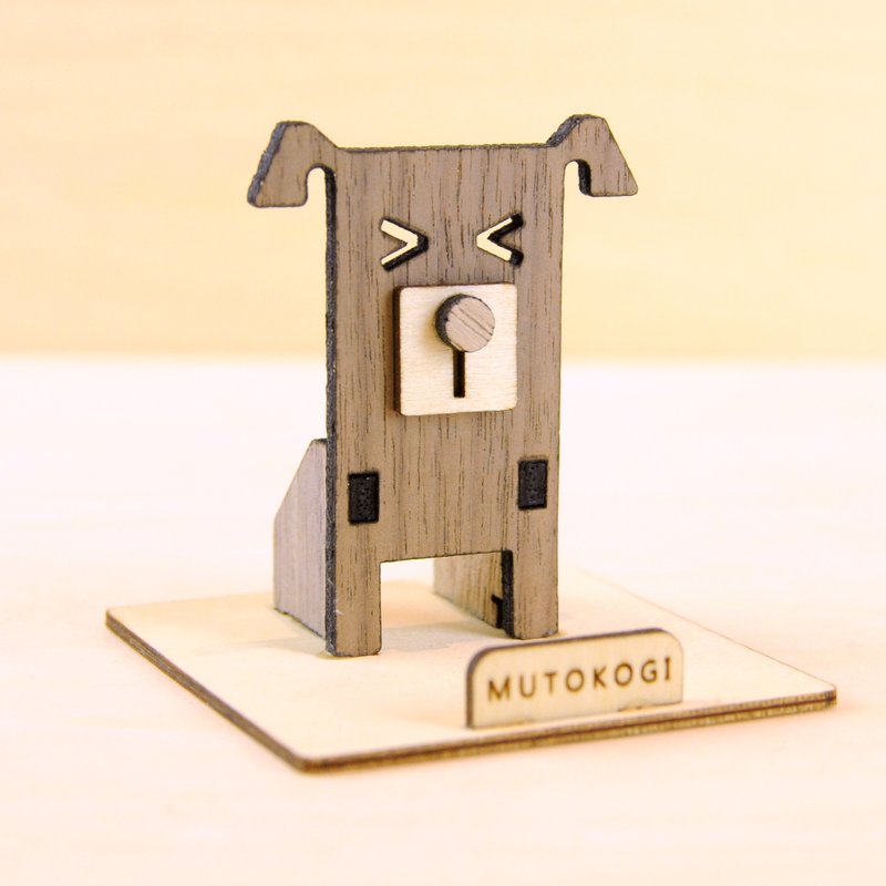 小酸梅忠狗x手工木製手機架手機座 婚禮小物 交換禮物 MUTOKOGI - 手機/平板支架 - 木頭 咖啡色