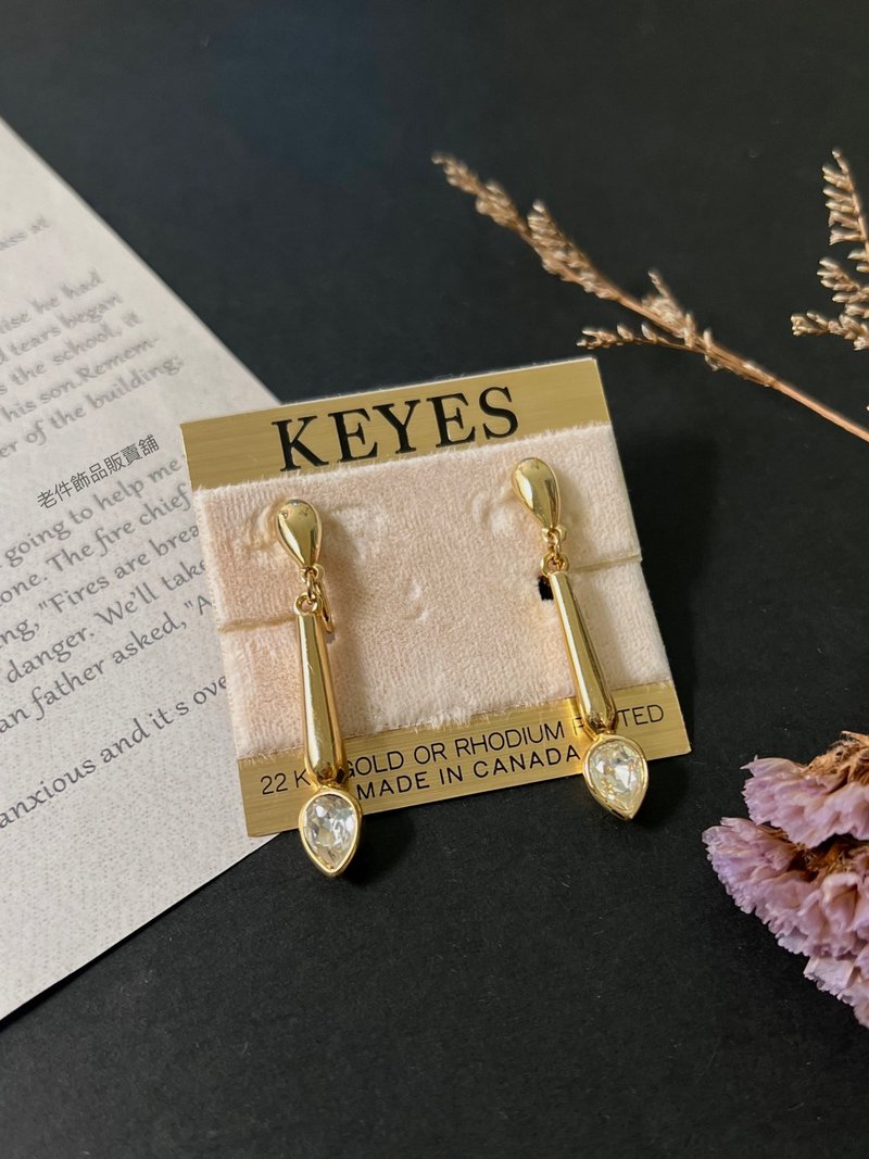 KEYES 高雅垂墜合金鍍金耳夾(庫存新品) - 耳環/耳夾/耳骨夾 - 貴金屬 金色