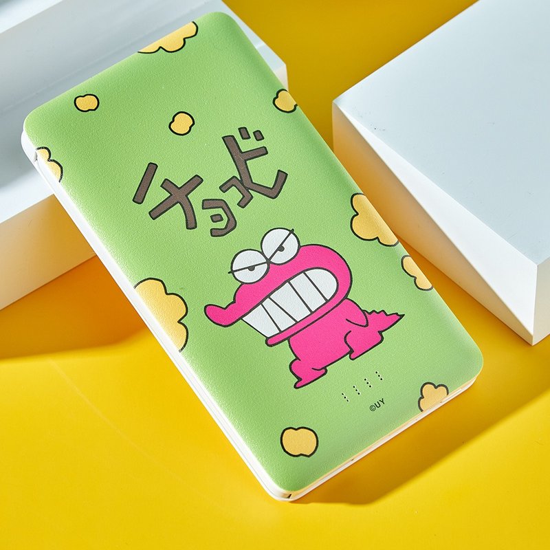 蠟筆小新鱷魚星星餅乾10000mAh雙線行動電源 - 行動電源/充電線 - 塑膠 白色