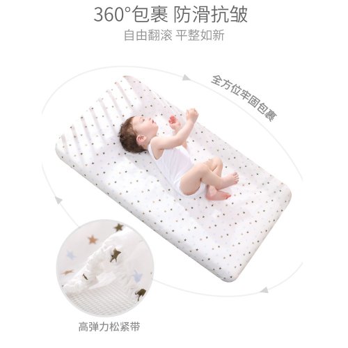 ⭐茶釜さま専用⭐【美品】ベビーベット、マットレス（boxシーツ 500x0.jpg