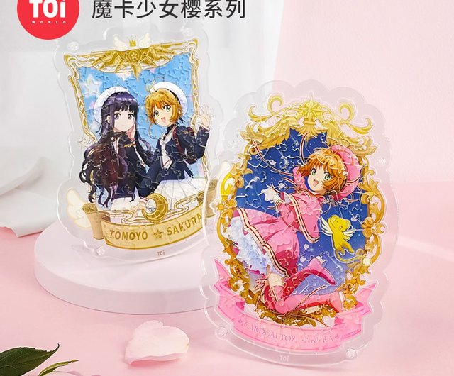 cardcaptor sakura - ePuzzle photo puzzle