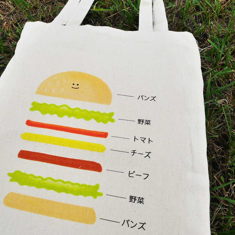 漢堡 帆布袋 - 側背包/斜孭袋 - 棉．麻 