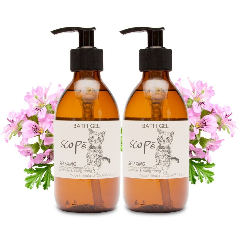 Rose Geranium Shower Essence - 2 Bottles Naked [SCOPē] Special price only 9/30 - Body Wash - Concentrate & Extracts 