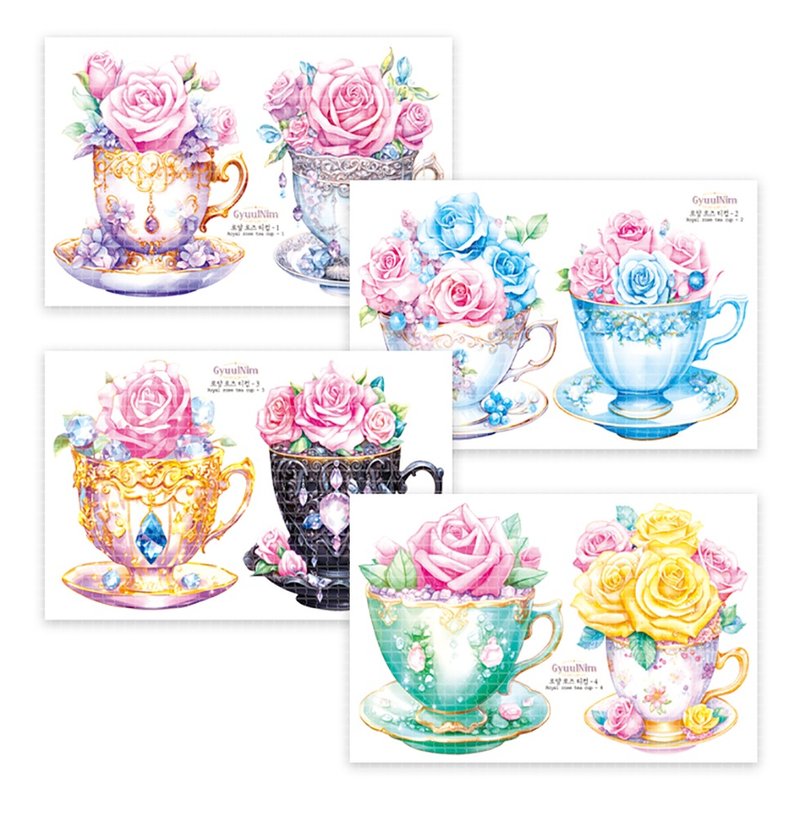 Royal Rose Tea Cup sticker - 貼紙 - 紙 