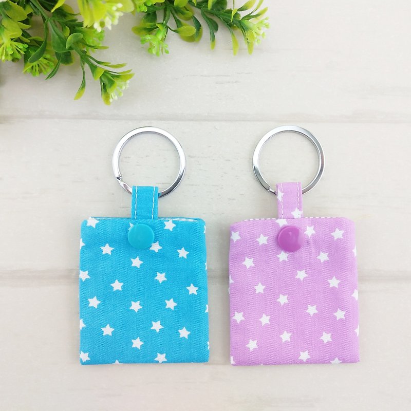 Starry Sky-2 colors are available. Ping talisman bag + gogoro induction key bag - Keychains - Cotton & Hemp Purple