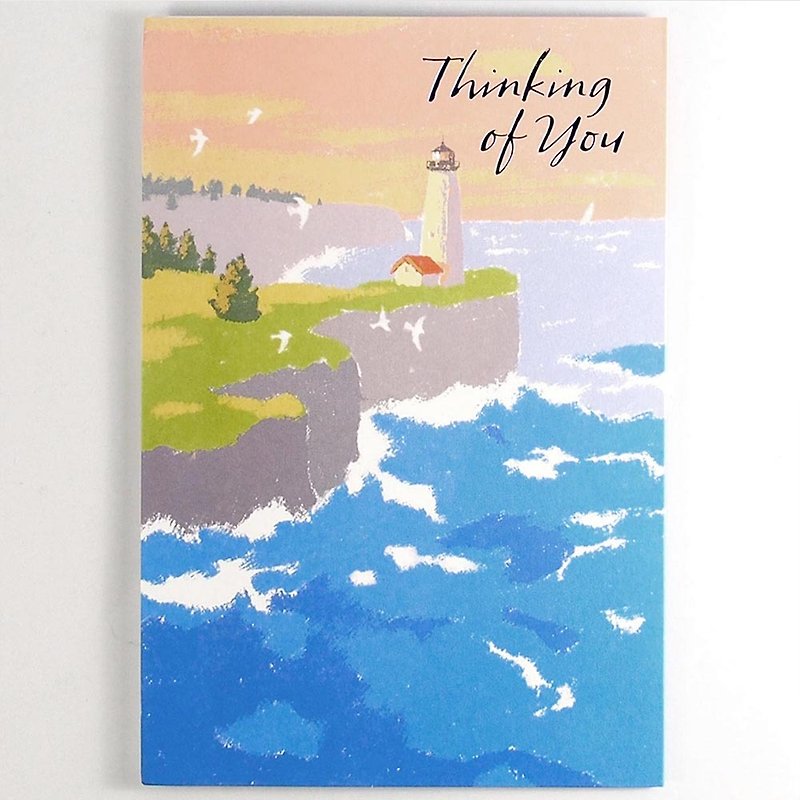 You are the beacon in my heart and guide me forward [Hallmark-Card Thank You Card] - Cards & Postcards - Paper Multicolor
