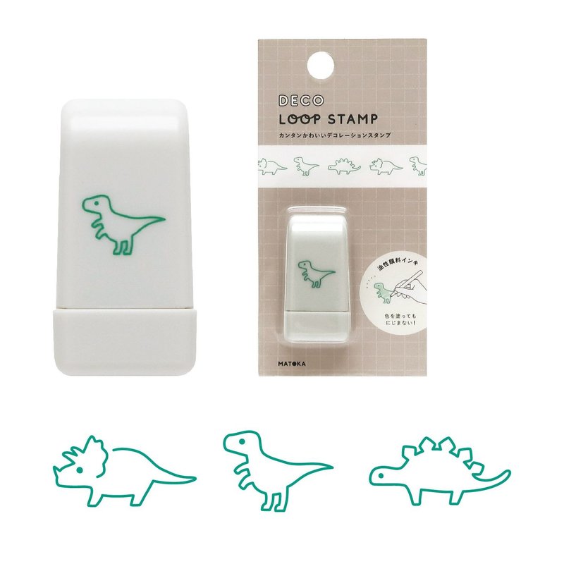 MATOKA DECO LOOP STAMP Dinosaur - 印章/印台 - 其他材質 