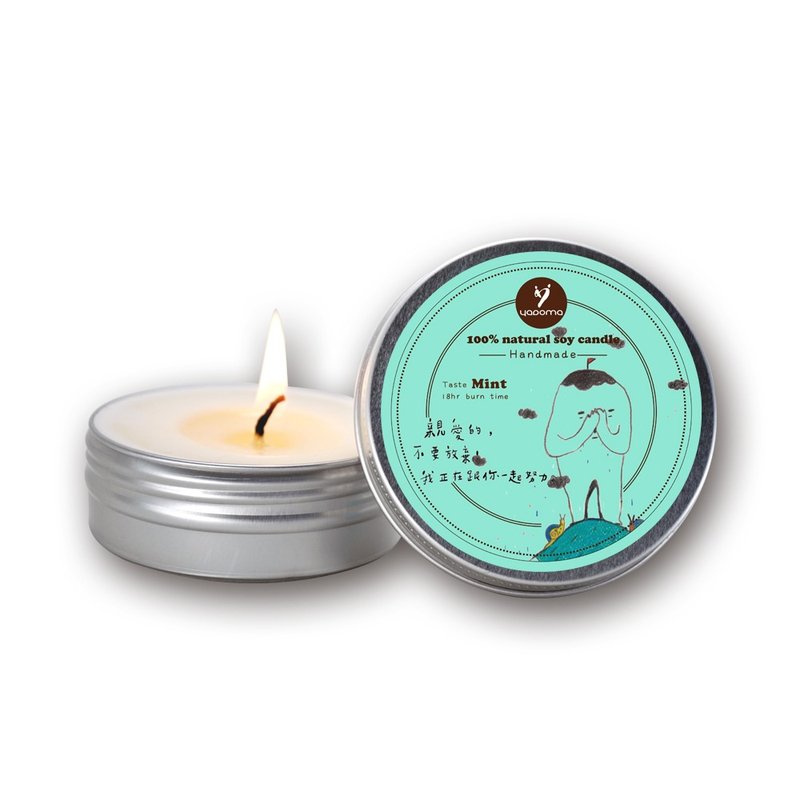 100% natural handmade candle series-Mint - น้ำหอม - สารสกัดไม้ก๊อก 