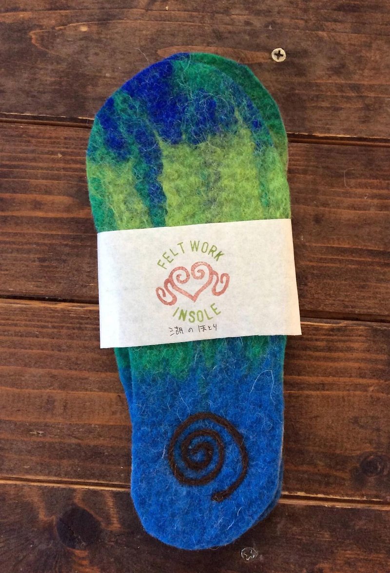 Shore insole near the lake - Other - Wool Blue