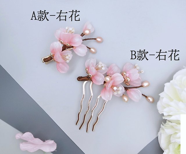 レモン手作りヘアアクセサリーシルエット桃の花かんざし/ヘアピン