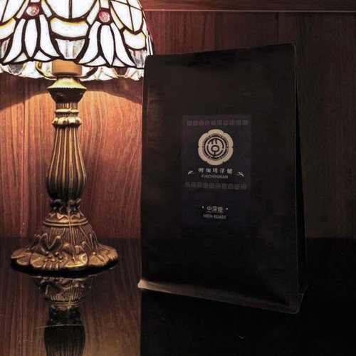 孵咖啡 FU COFFEE 洋館 I 肯亞-冽裡產區-蜂蜜AA TOP I 水洗
