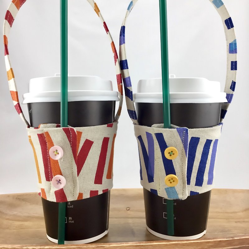 Simple and modern style - coffee cup sets to mention - couple Ma Ji two into the special group / can be fixed straw - Beverage Holders & Bags - Cotton & Hemp 