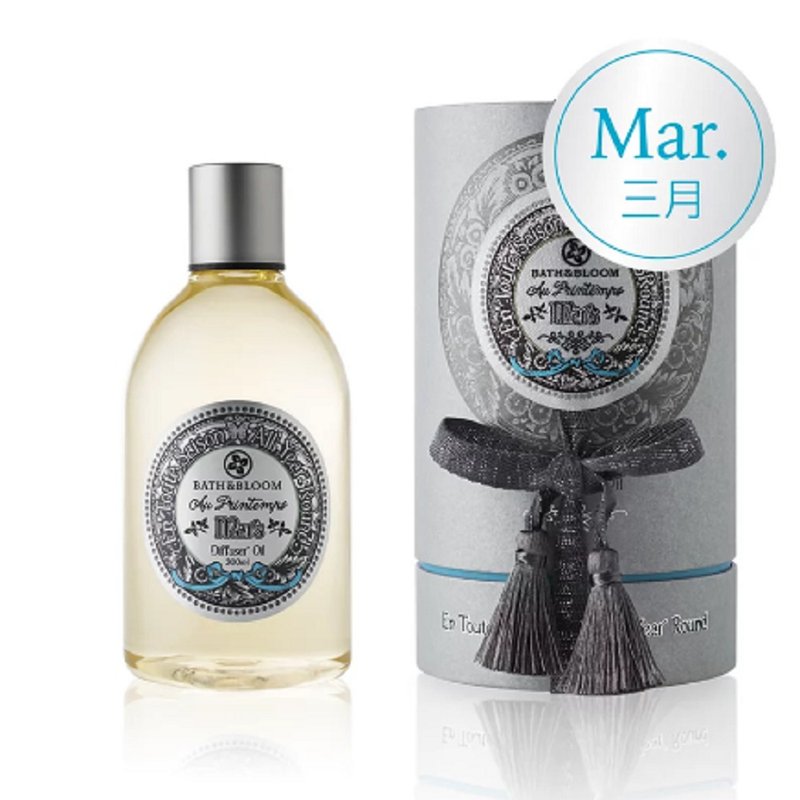 【Bath & Bloom】蝶舞四季繽紛擴香300ml - 3月 春天圓舞曲 - 香氛/精油/擴香 - 其他材質 
