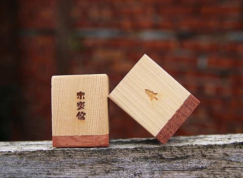 【台湾ヒノキ】ディフューザー（2個） - 置物 - 木製 