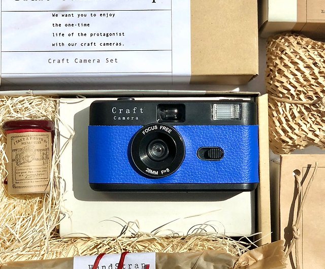 フィルムカメラ/BK 23【ブルー・クラフトカメラセット】 - ショップ ...