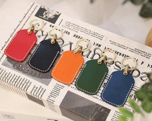 Lay皮革精品設計 長形磁釦皮套鑰匙圈/客製禮物/免費刻字