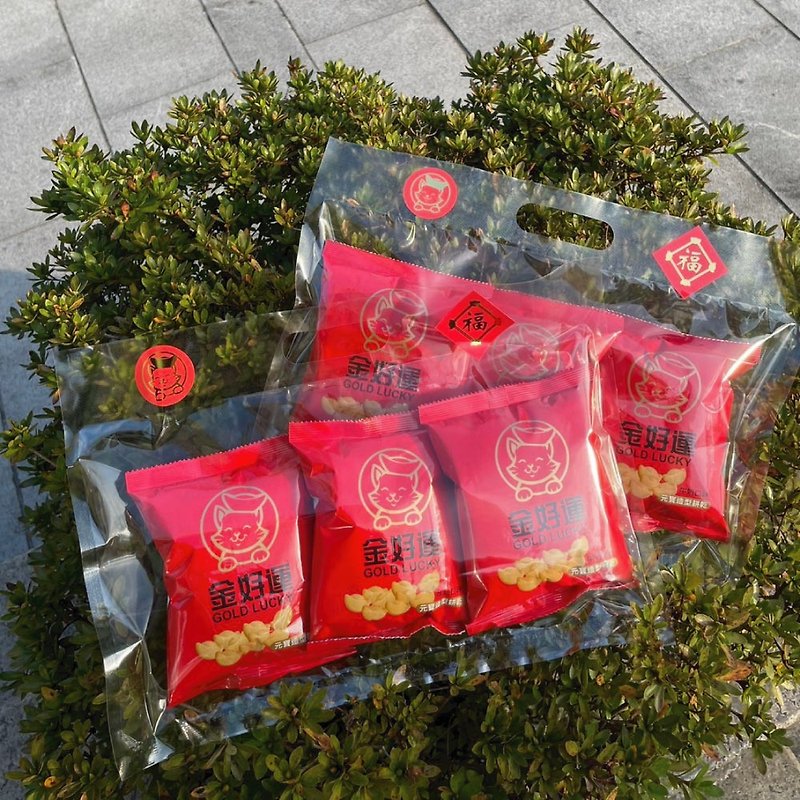 Golden Good Luck [Good Luck Bag to Carry] Yuanbao shaped biscuit bag - milk flavor (one bag contains 3 packs) - Snacks - Plastic Red