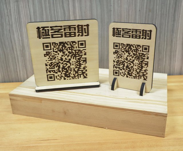 木製QRコードスタンドサイン木製ストールスタンドカスタムレーザー彫刻