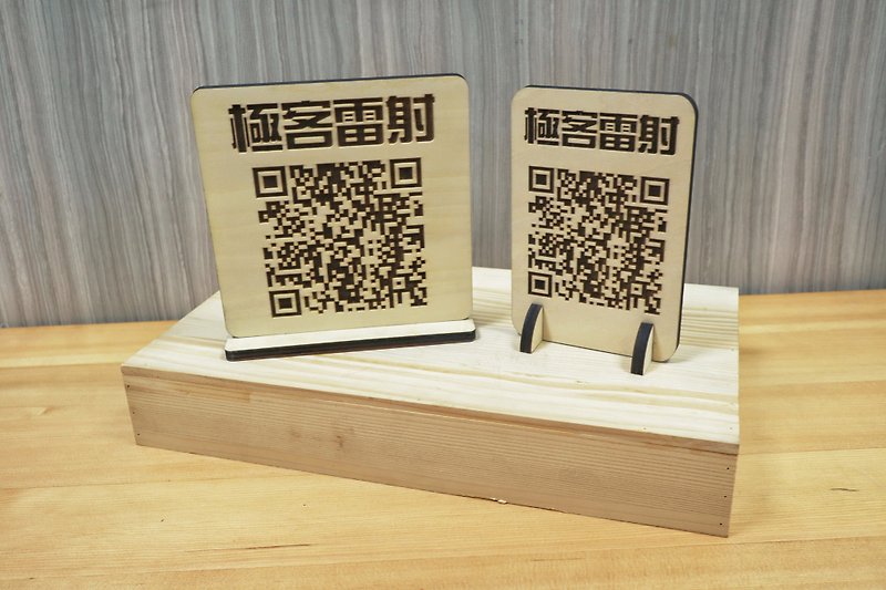 Wooden QR code stand sign wood stall stand custom laser engraving - ที่ตั้งบัตร - ไม้ สีเหลือง