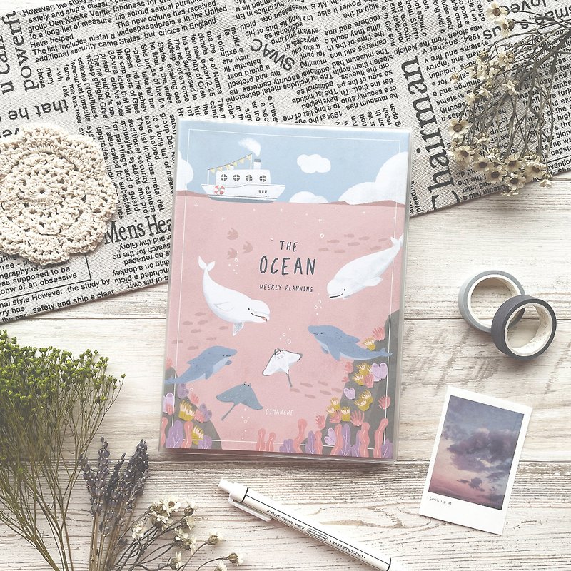 Dimengqi The Ocean ウィークリー プロジェクト ダイアリー カラフル ピンク - ノート・手帳 - 紙 ピンク