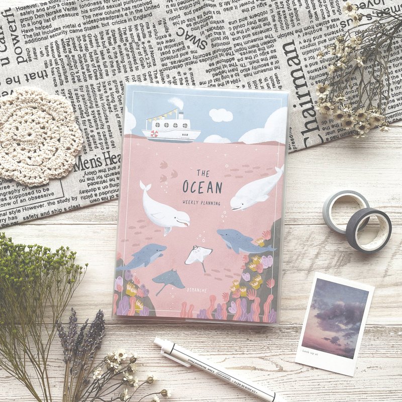 Dimengqi The Ocean Weekly Project Diary Colorful Pink - Notebooks & Journals - Paper Pink