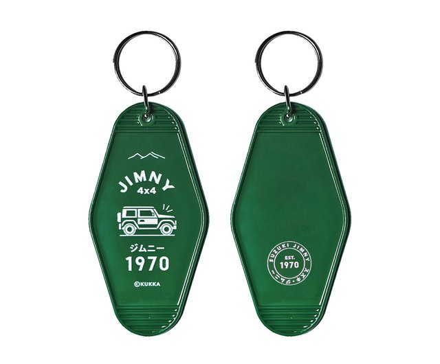 The Cotton & Canvas Co. Boy Mom Retro Motel Keychain Mint Green