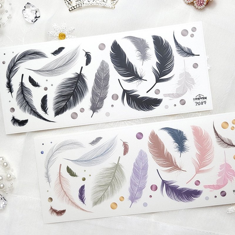 :Feather (color/black): Matte Transparent sticker - 貼紙 - 其他材質 