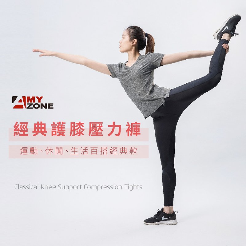 -Free name printing-Classic knee pad compression pants-Black | Yoga jogging mountaineering fitness wear - กางเกงวอร์มผู้หญิง - เส้นใยสังเคราะห์ 