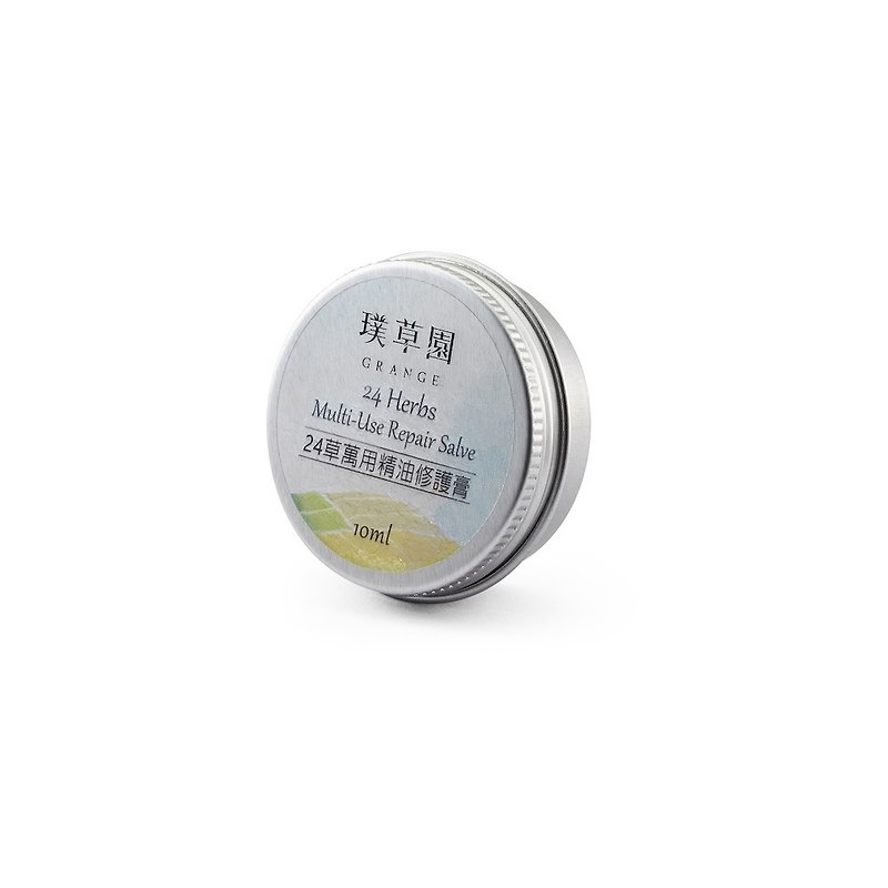 Shuhuo Repairing Essential Oil Cream 10ml│All-purpose cream for soothing and repairing skin - Nail Care - Plants & Flowers Green