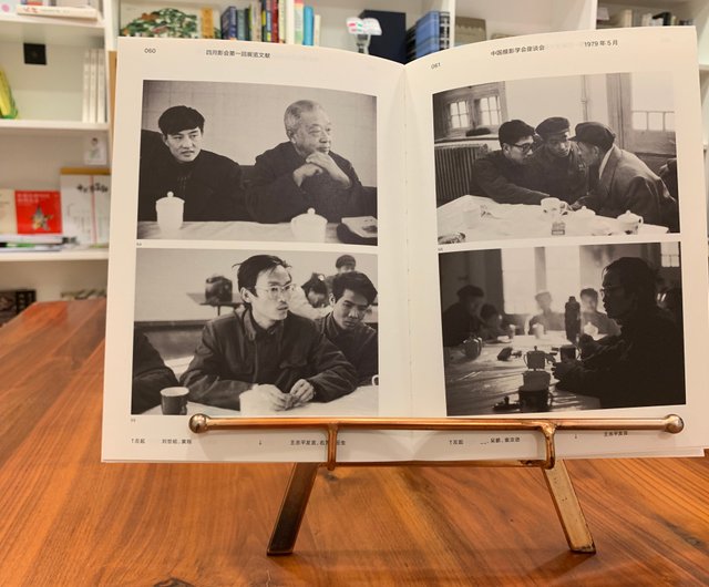 四月影會(簡體.全3冊) | 徐勇主編香港中文大學出版社｜刊物/書籍