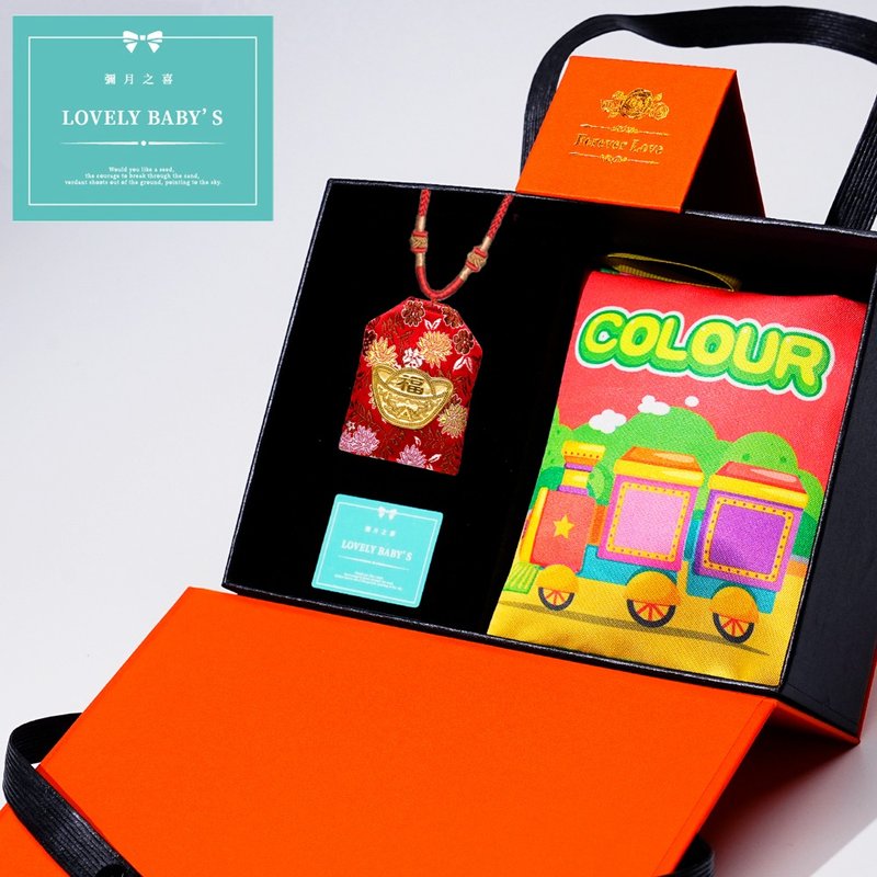 【童樂繪金飾】福滿一生 寶貝金運御守紅繩項鍊重0.1錢(彌月金飾) - 彌月禮盒 - 24k 金 金色