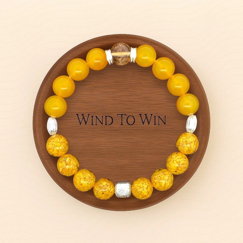 【朱砂瑪瑙】Wind To Win 風轉豐  | 土主題天然水晶能量手鍊 - 手鍊/手環 - 水晶 黃色