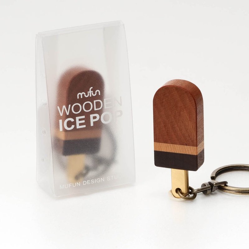 原木冰棒造型 ICE POP【咖啡】鑰匙圈 - 鑰匙圈/鑰匙包 - 木頭 
