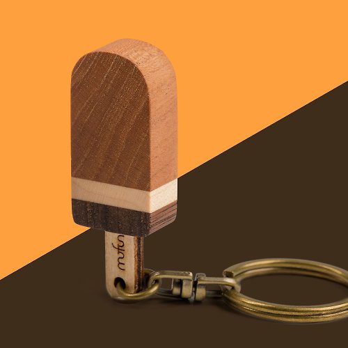 mufun木趣設計 / 以稀創造 原木冰棒造型【咖啡】鑰匙圈