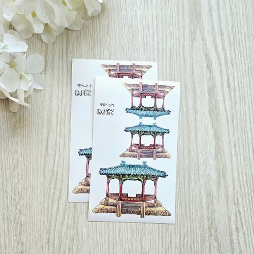 Danhong jin Oriental honog paper sticker Jeongja of Palace