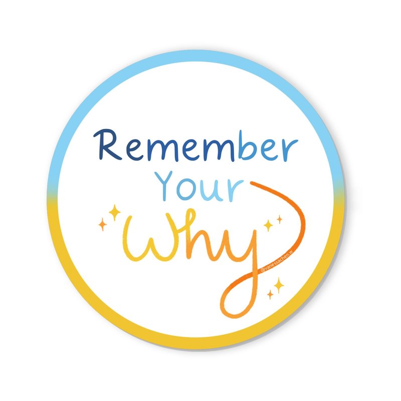 Remember Your Why 貼紙 激勵貼紙 積極貼紙 - 貼紙 - 紙 