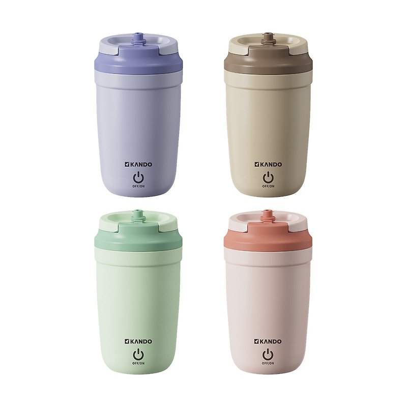 [In Stock] KB-350 Magnetic 316 Stainless Steel Electric Mixing Cup (Four Colors Available) 350ML - Cups - Other Materials 