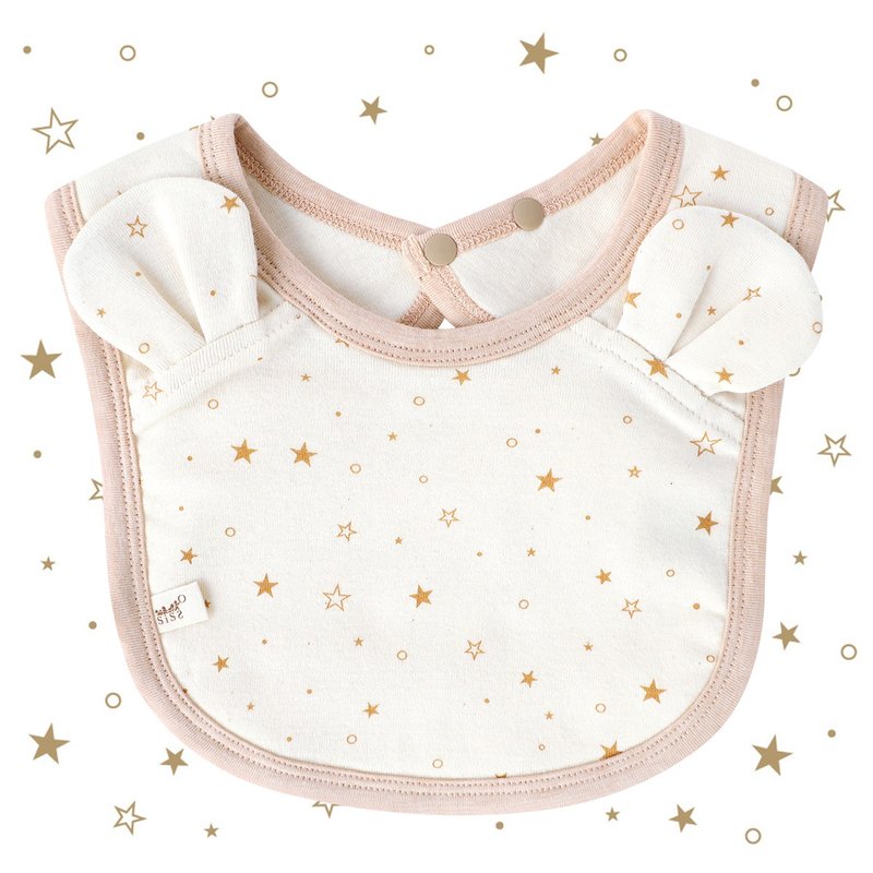 [SISSO organic cotton] Little Lucky Star organic soft cotton bear bib - Bibs - Cotton & Hemp White