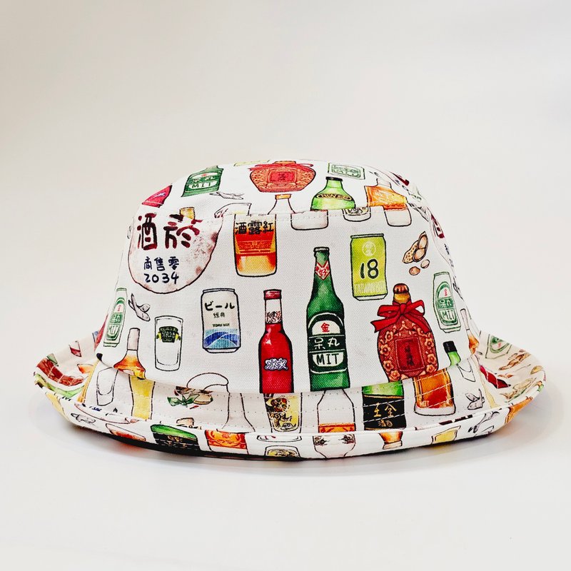 【HiGh MaLi】Classic fisherman hat-Taiwanese taste#sunshade#sunscreen#gift#中秋#Taiwan Beer - Hats & Caps - Cotton & Hemp Multicolor