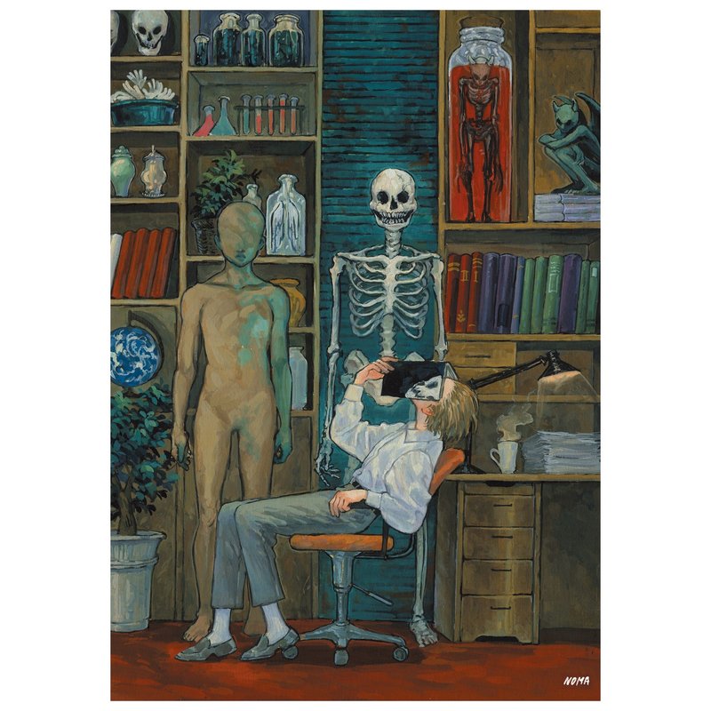 A science lab | NOMA | korea illust Art paper poster A4 | Water color - 海報/掛畫/掛布 - 紙 