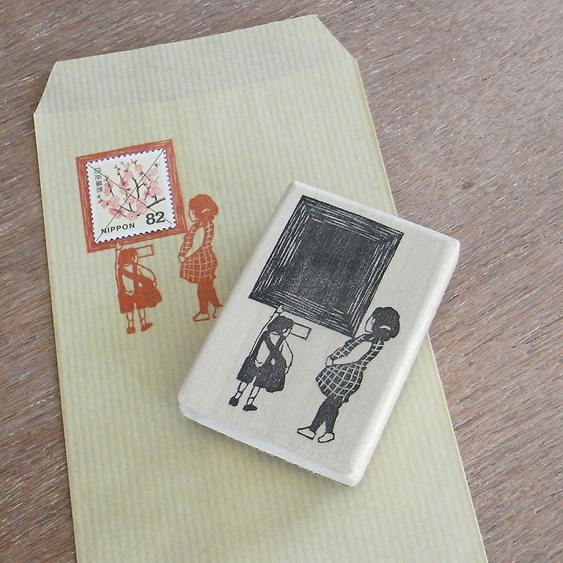 Hand made rubber stamp Parent and child in the art museum - ตราปั๊ม/สแตมป์/หมึก - ยาง สีกากี